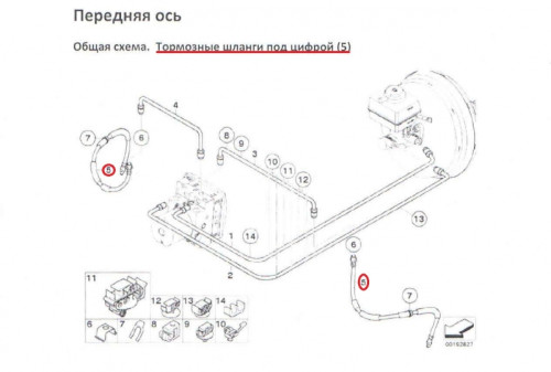 Пример товара